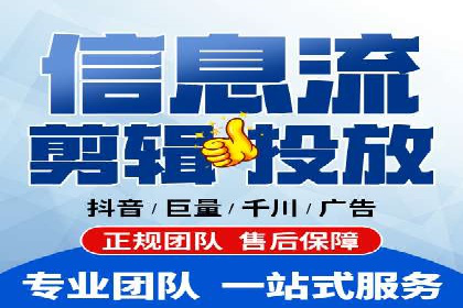百度竞价代理实战：如何提高广告点击率