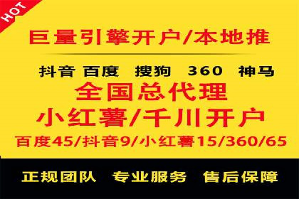 信息流广告：百度案例，教你如何精准触达目标用户